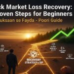 Stock Market Loss Recovery – ek investor success ki taraf badhta hua, showing 7 Proven Steps for Beginners aur “Nuksaan se Fayda” guide.